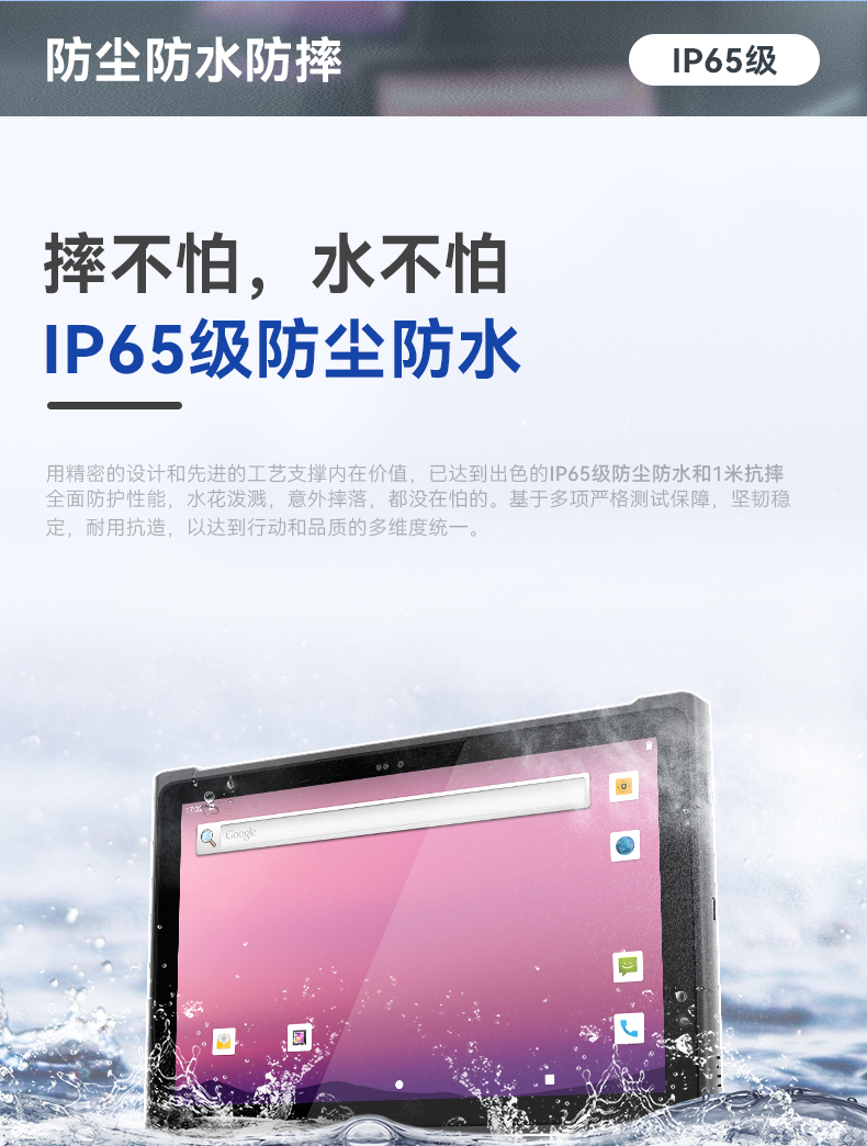 详情_21.jpg