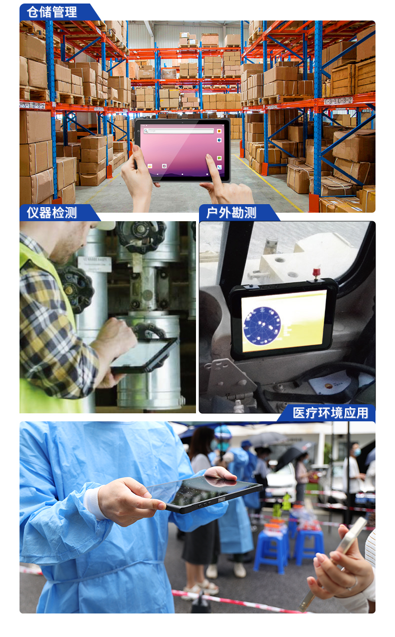 详情_24.jpg