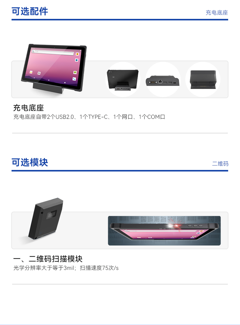 详情_25.jpg