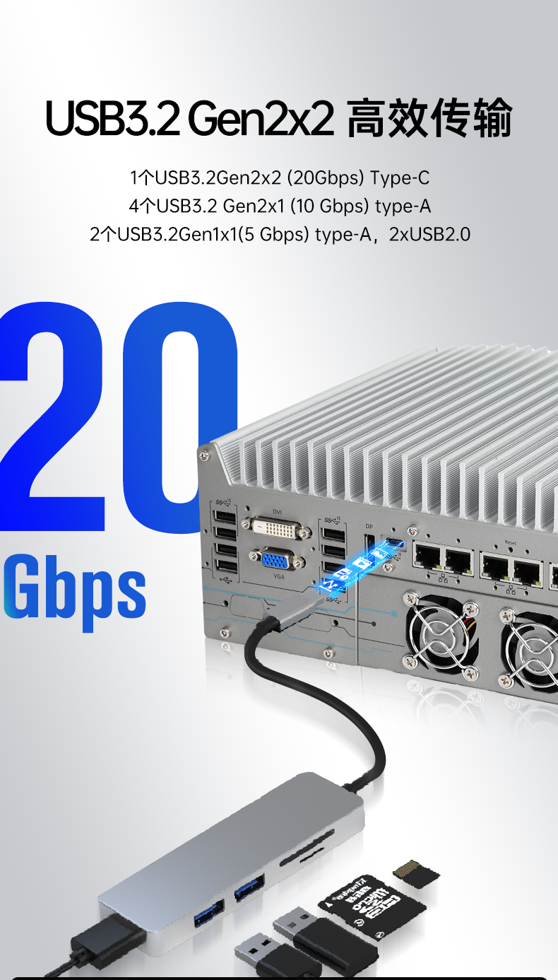 DTB-3180-Q670E_14.png