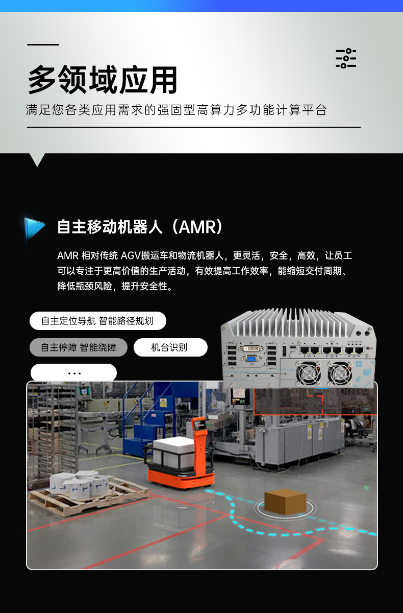 DTB-3180-Q670E_21.png