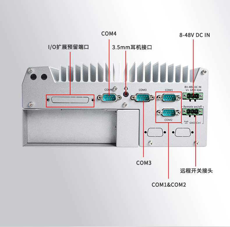 DTB-3180-Q670E_25.png