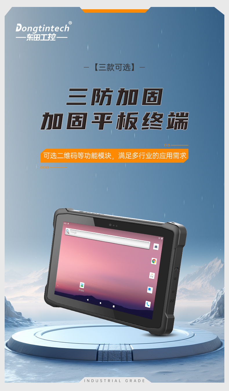 详情页_01.jpg