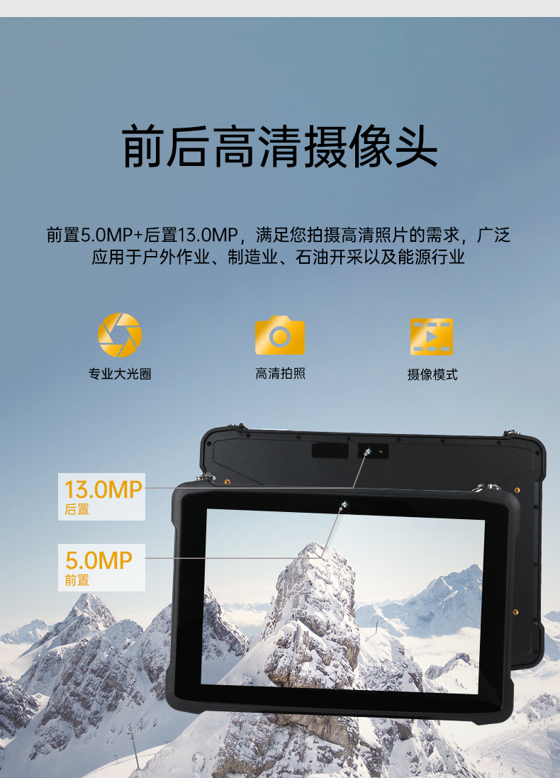 详情页_06.jpg