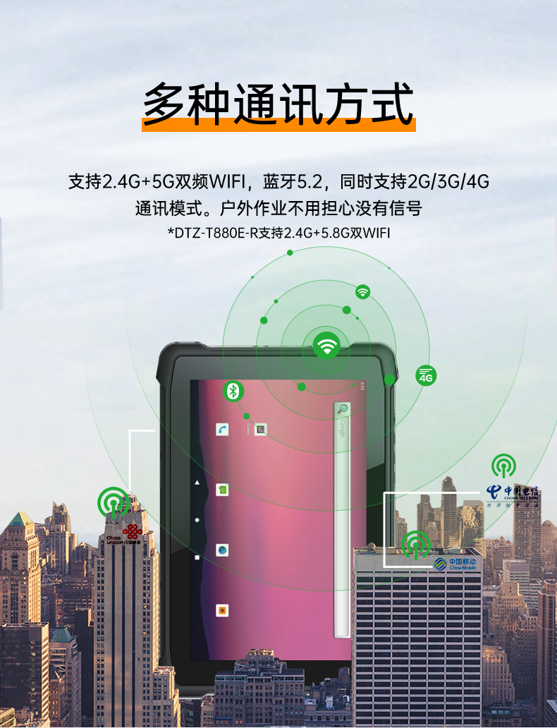 详情页_08.jpg