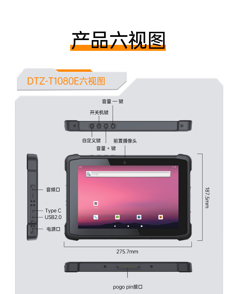 详情页_10.jpg