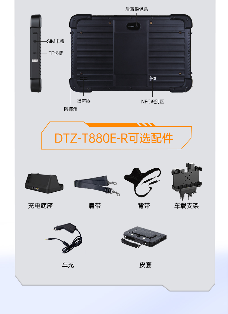 详情页_15.jpg