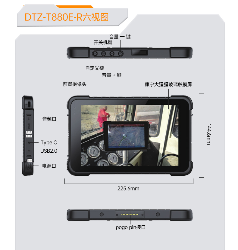 详情页_14.jpg