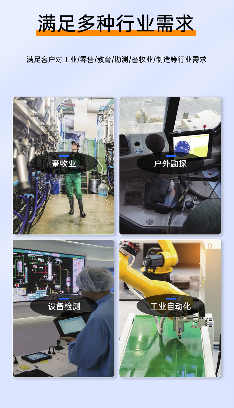 详情页_16.jpg
