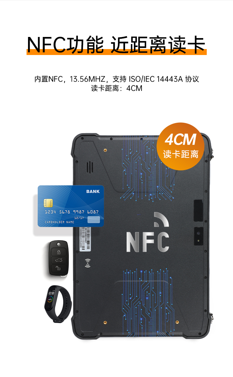 详情页_09.jpg