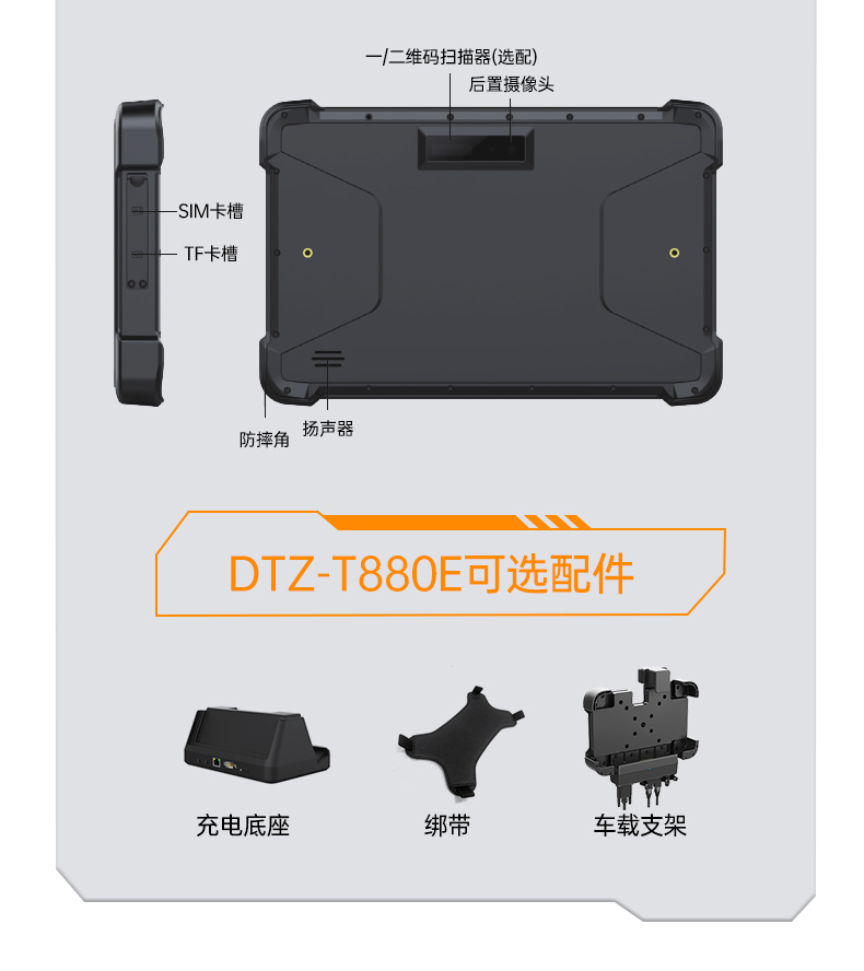 详情页_13.jpg