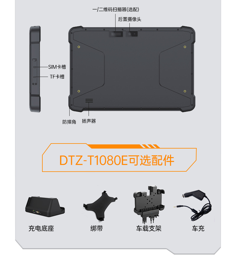 详情页_11.jpg