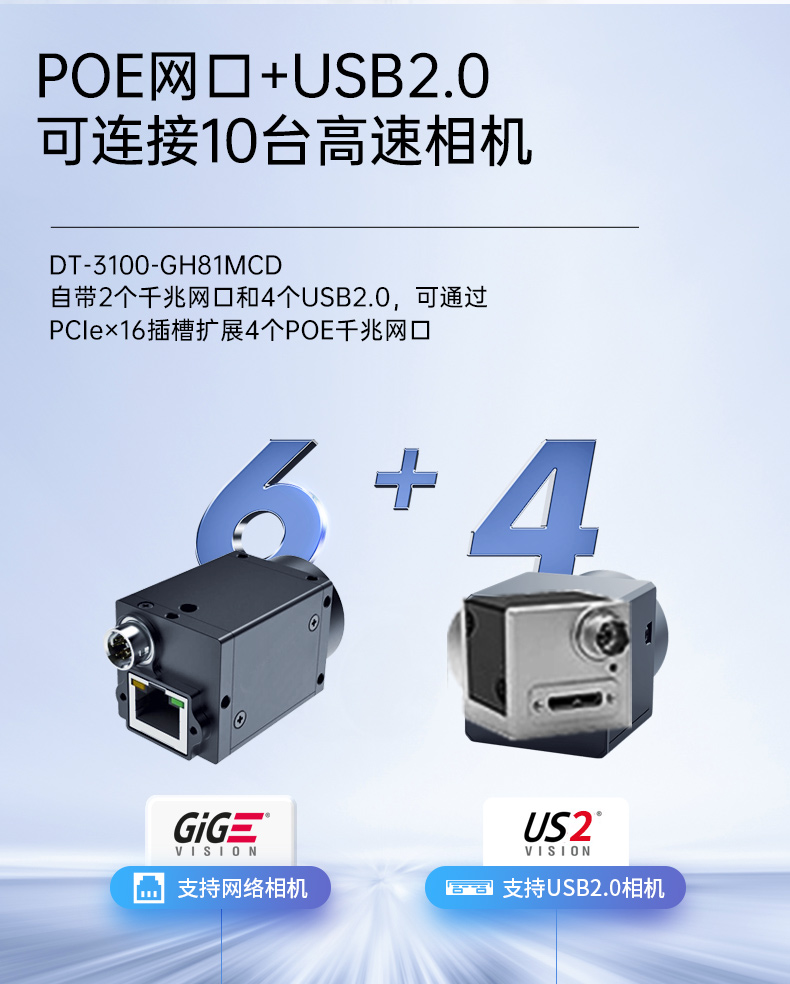 详情_15.jpg