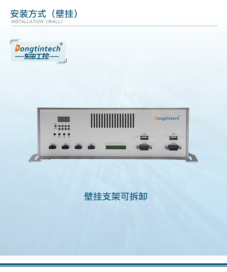 DT-3100-GH81MC_13.jpg
