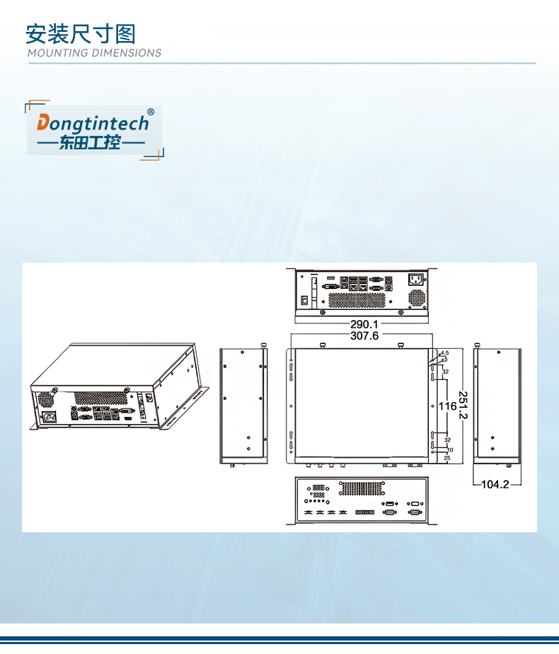 DT-3100-GH81MC_14.jpg