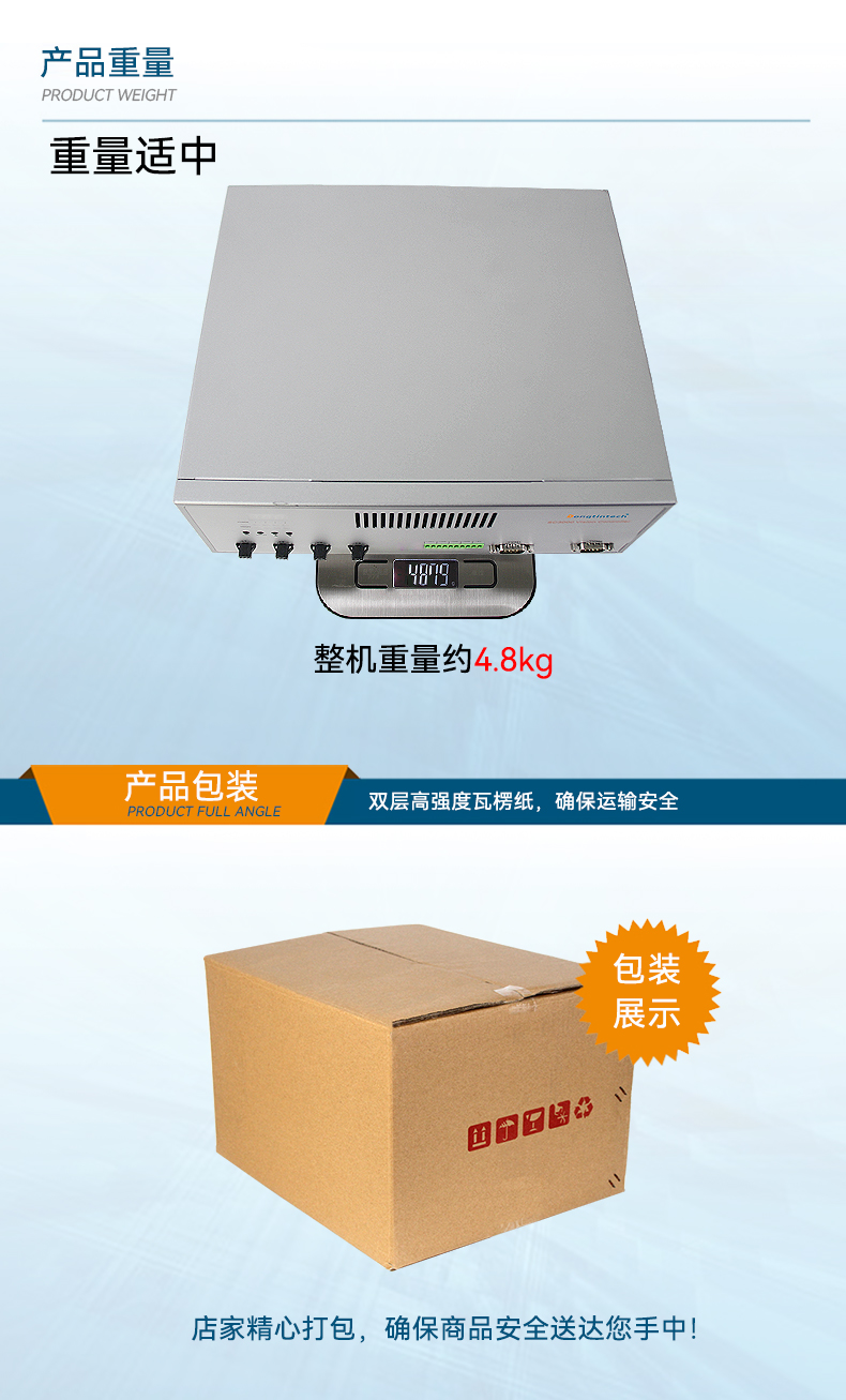 DT-3100-GH81MC_16.jpg