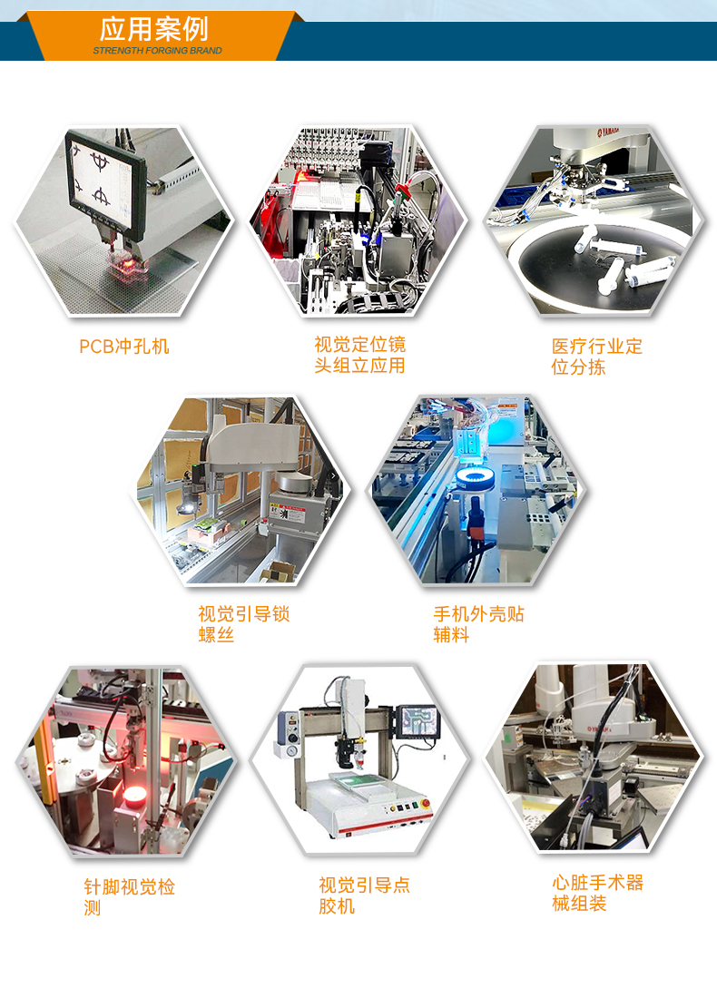DT-3100-GH81MC_17.jpg