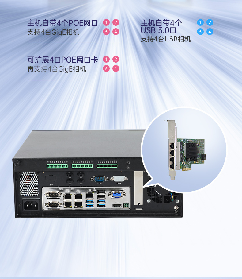 DT-3100-JH61MCD_12.jpg