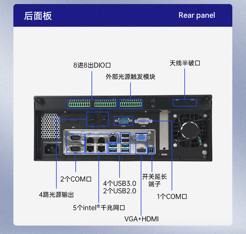 DT-3100-JH61MCD_19.jpg