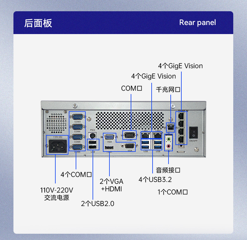 DT-3100-JH61MCD_21.jpg