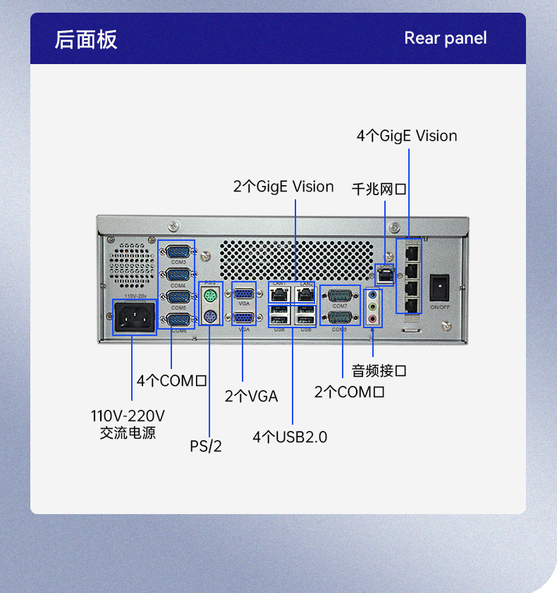 DT-3100-JH61MCD_23.jpg