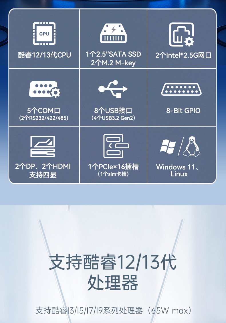 DTB-3291-Q670E_02.jpg
