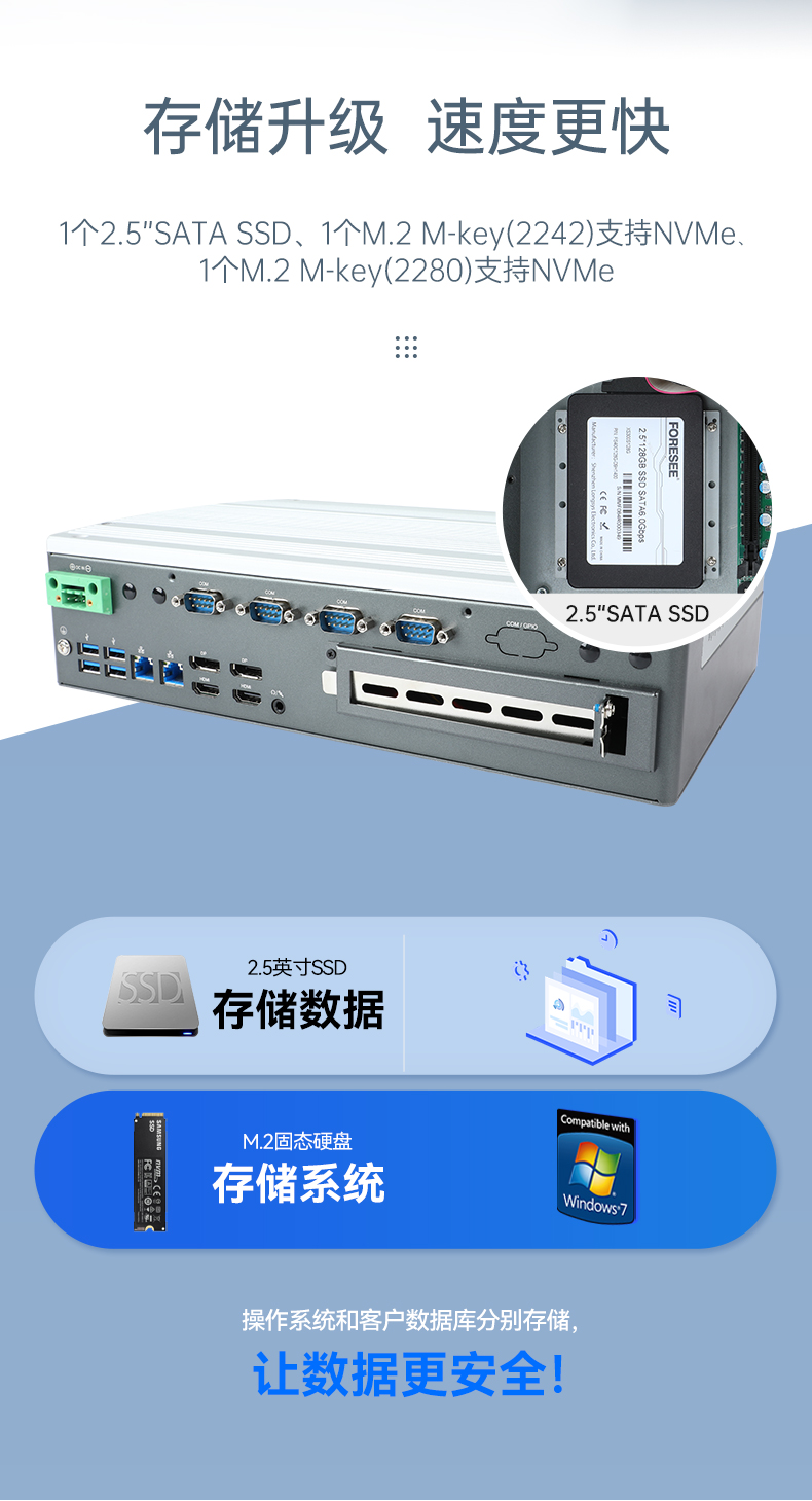 DTB-3291-Q670E_05.jpg