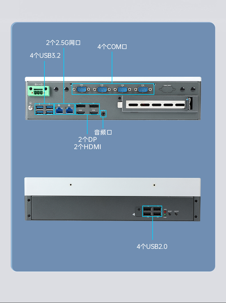 DTB-3291-Q670E_07.jpg