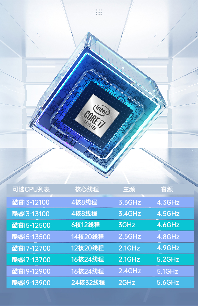 DTB-3291-Q670E_03.jpg