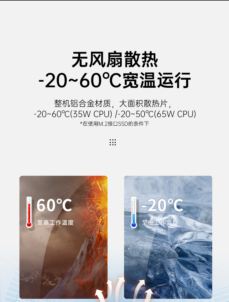 DTB-3291-Q670E_09.jpg