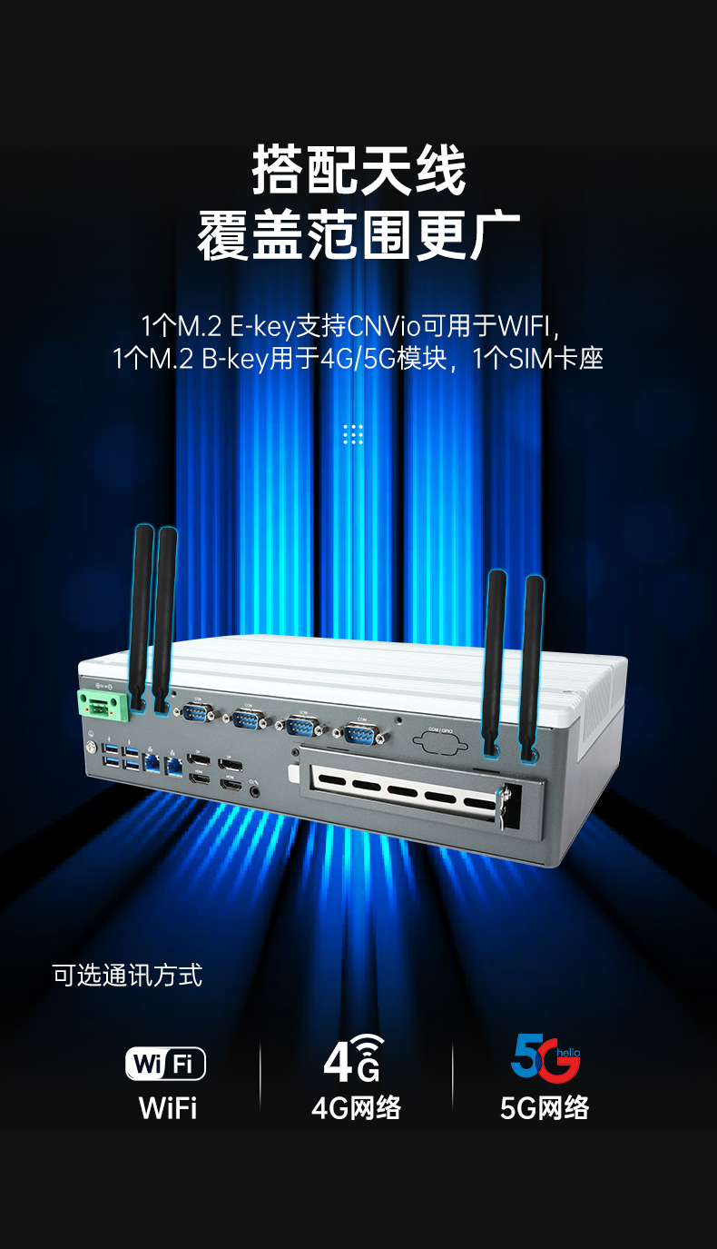 DTB-3291-Q670E_08.jpg
