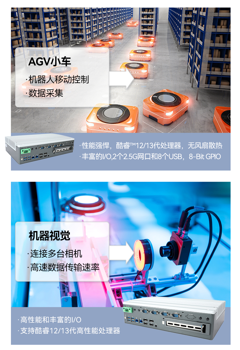 DTB-3291-Q670E_12.jpg