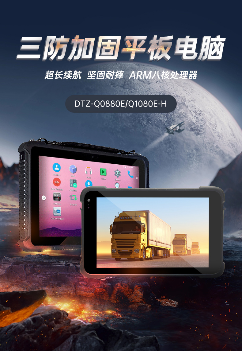 详情_01.jpg