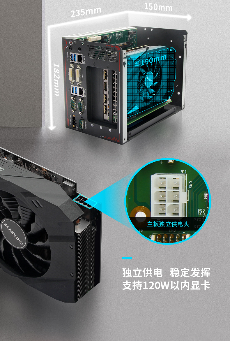 DTB-3312-H310详情_08.jpg