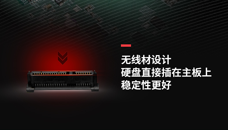 DTB-3312-H310详情_12.jpg