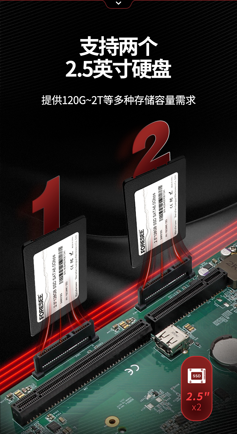 DTB-3312-H310详情_11.jpg