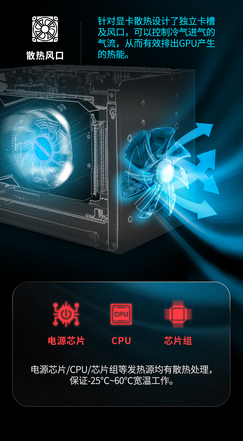 DTB-3312-H310详情_10.jpg