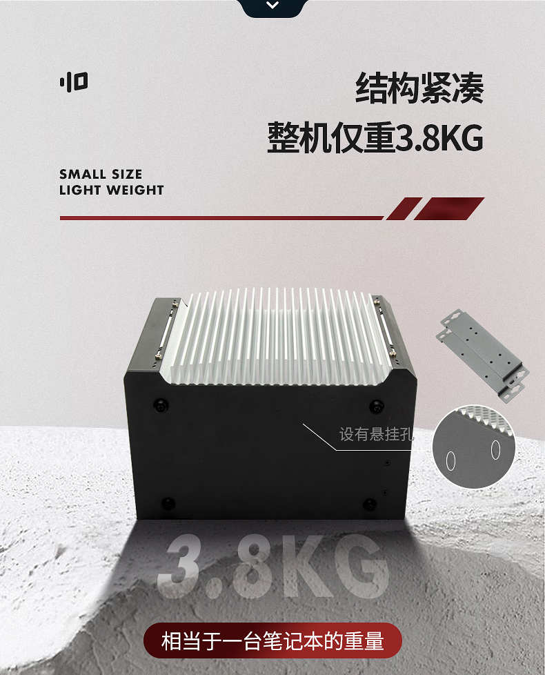 DTB-3312-H310详情_14.jpg