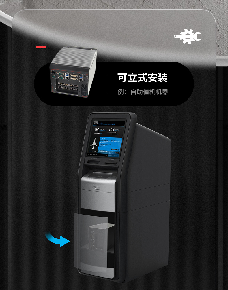 DTB-3312-H310详情_15.jpg