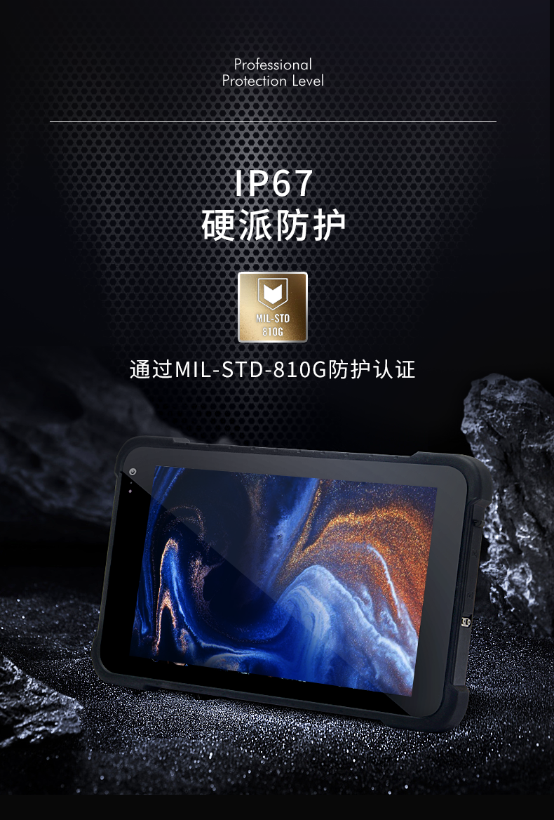 DTZ-Q0885E详情页_04.png