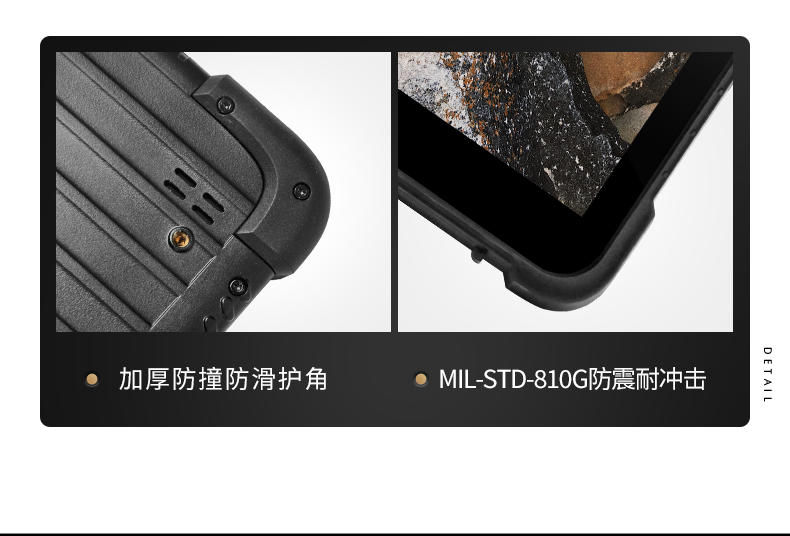 DTZ-Q0885E详情页_08.png