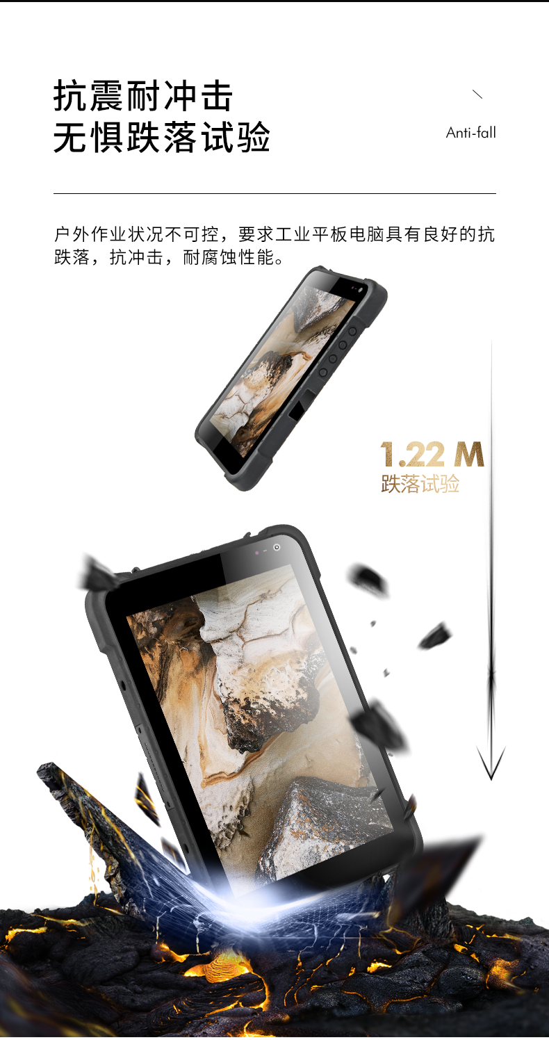 DTZ-Q0885E详情页_07.png