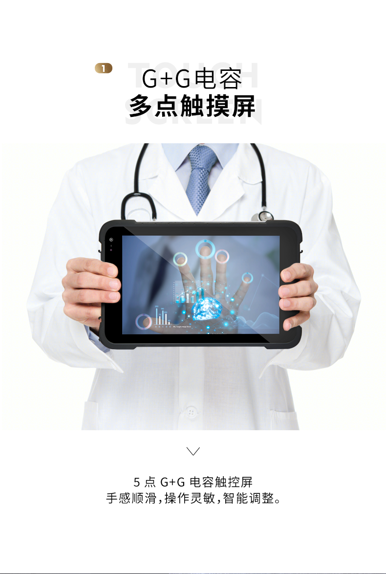 DTZ-Q0885E详情页_12.png