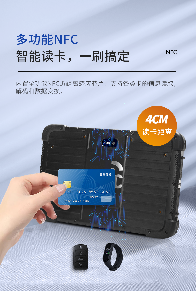 DTZ-Q0885E详情页_16.png