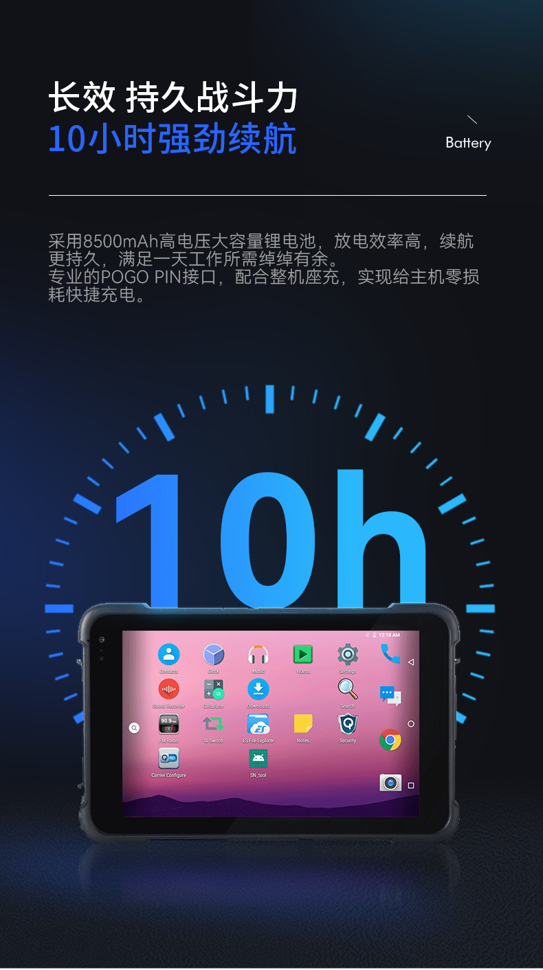 DTZ-Q0885E详情页_19.png