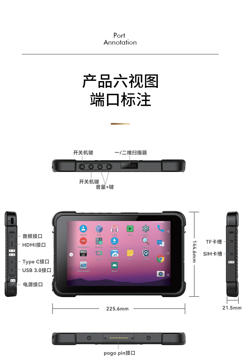 DTZ-Q0885E详情页_20.png