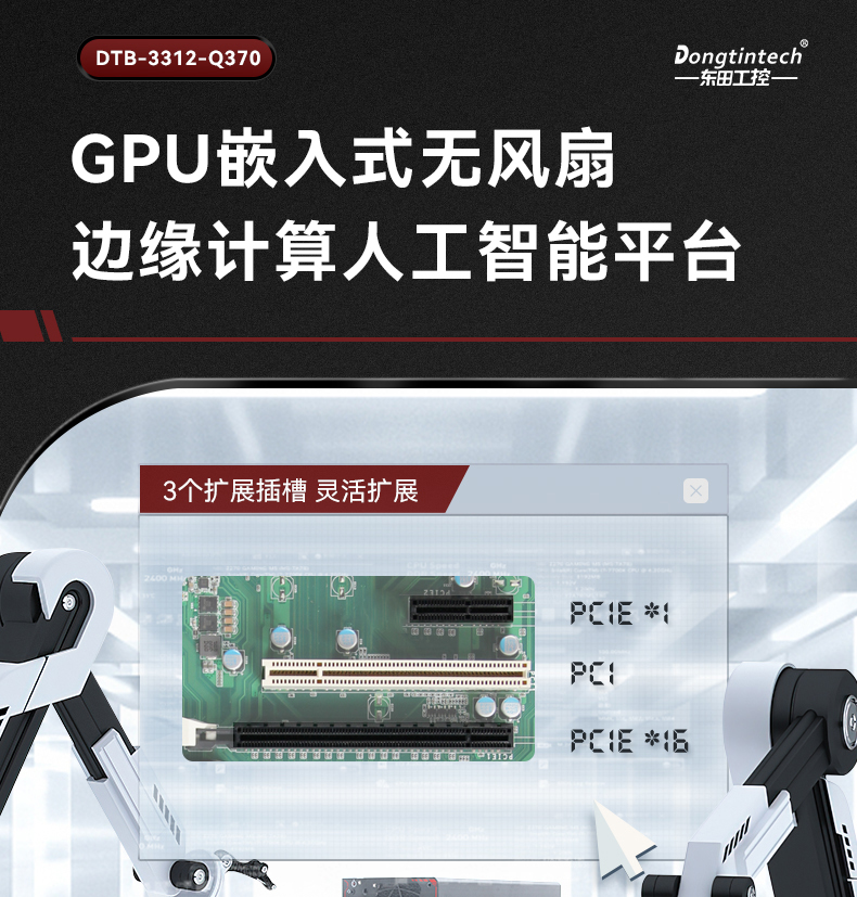详情_01.jpg