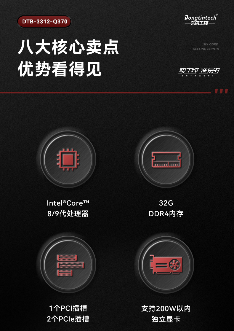 详情_03.jpg
