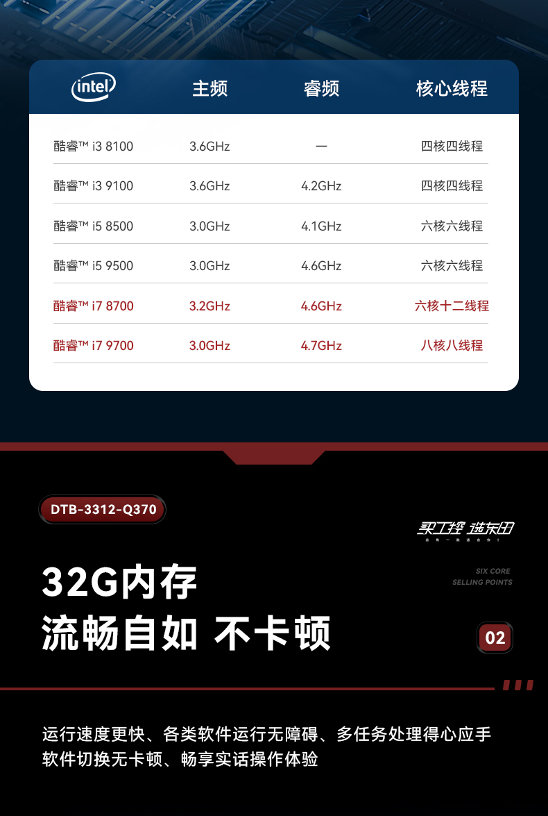 详情_06.jpg
