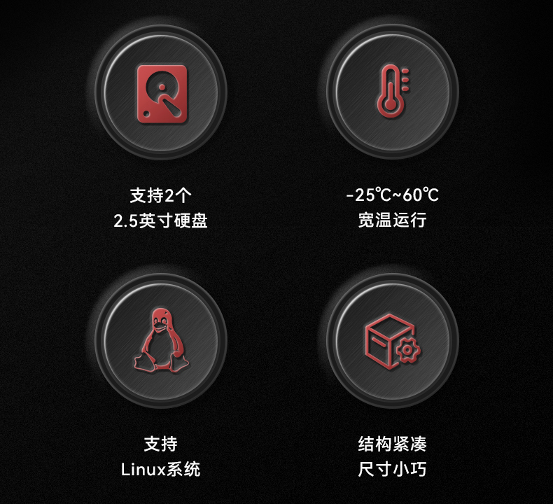 详情_04.jpg